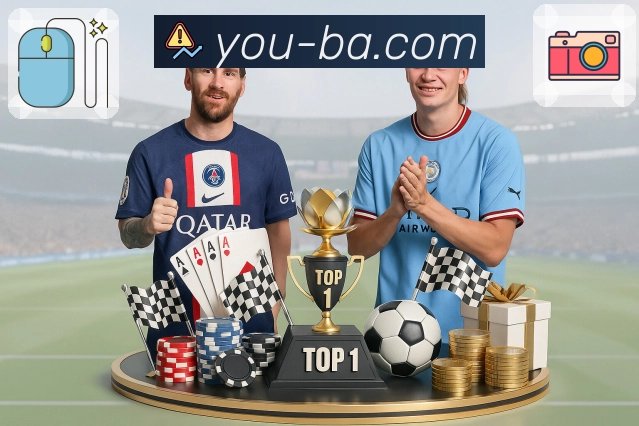 优直播APP开启更稳定的体育直播模式