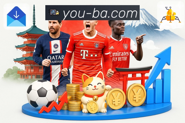 实时局部区域攻防交换比