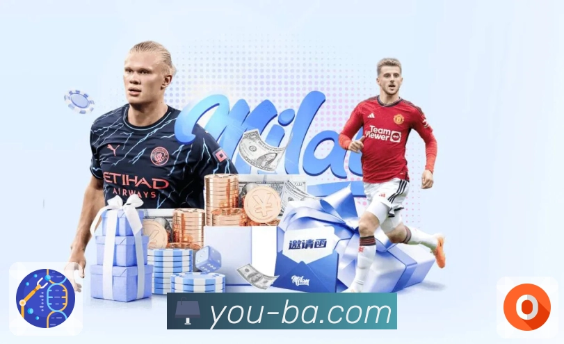 体育直播关键传导链条追踪